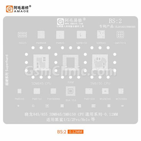 Amaoe BS2 Stencil for SDM845-SM8150 CPU (0.12MM)