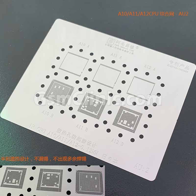 Amaoe AU2 Stencil for iPhone CPU A10/A11/A12 (0.12MM)