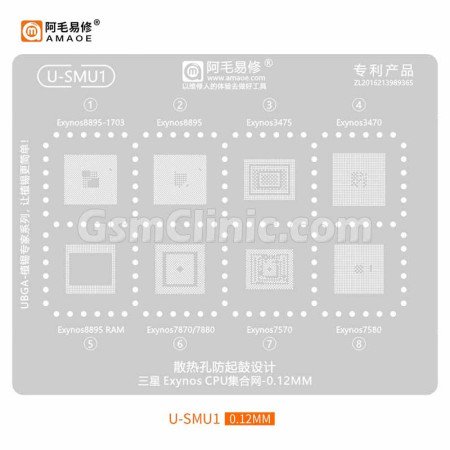 Amaoe U-SMU1 Exynos CPU Stencil (0.12MM)