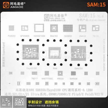 Amaoe SAM15 Samsung Stencil (0.12MM)