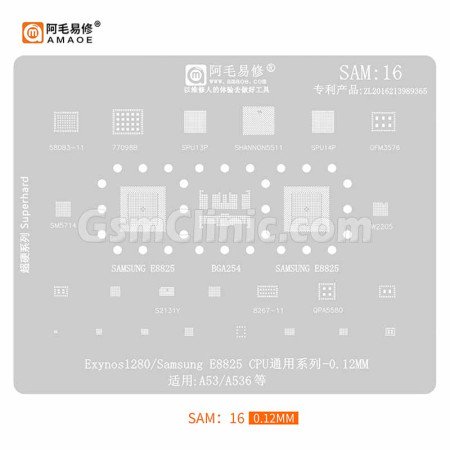 Amaoe SAM16 Samsung Stencil (0.12MM)