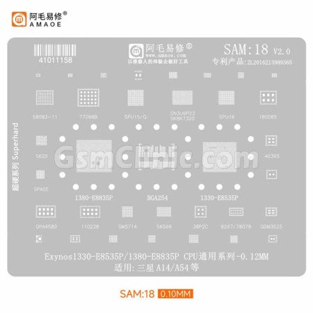 Amaoe SAM18 Samsung Stencil (0.12MM)