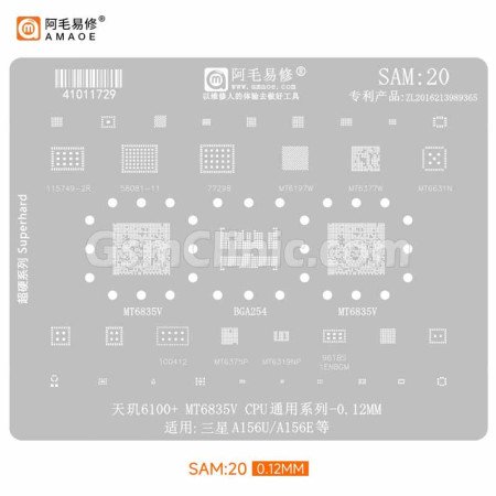 Amaoe SAM20 Samsung Stencil (0.12MM)