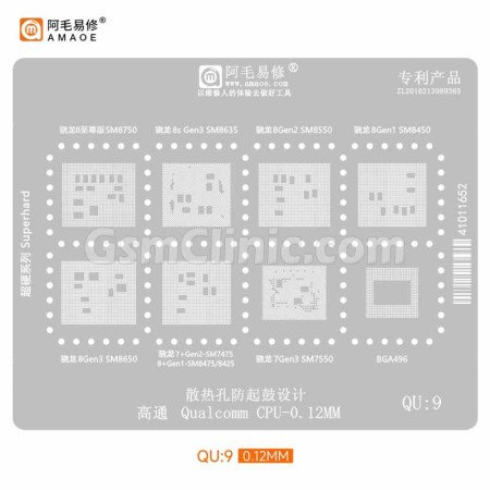 Amaoe QU9 Qualcomm CPU Stencil (0.12MM)