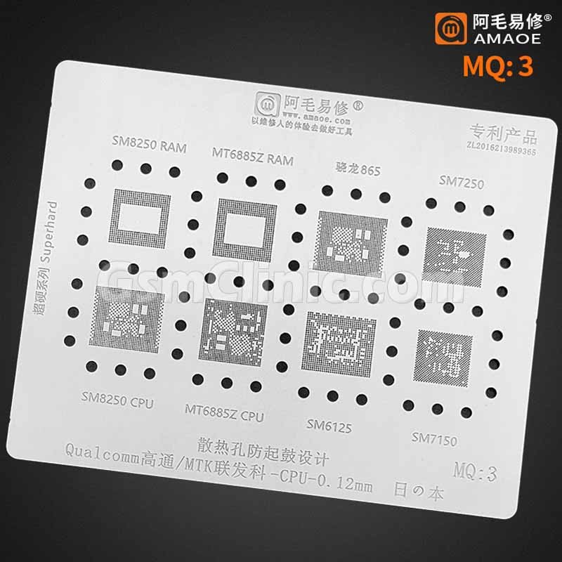 Amaoe MQ3 Qualcomm/MTK CPU Stencil (0.12MM)