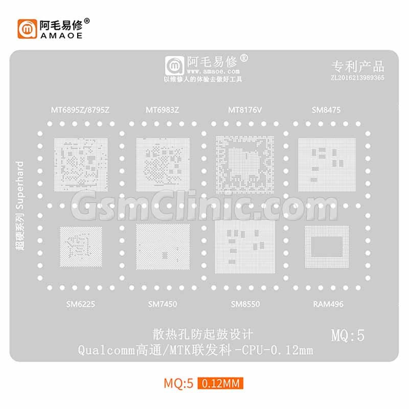 Amaoe MQ5 Qualcomm/MTK CPU Stencil (0.12MM)