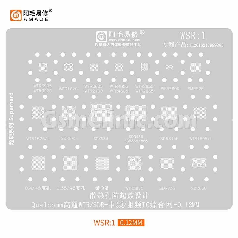 Amaoe WSR1 WTR/SDR Stencil (0.12MM) Amaoe WSR1 WTR/SDR Stencil (0.12MM)