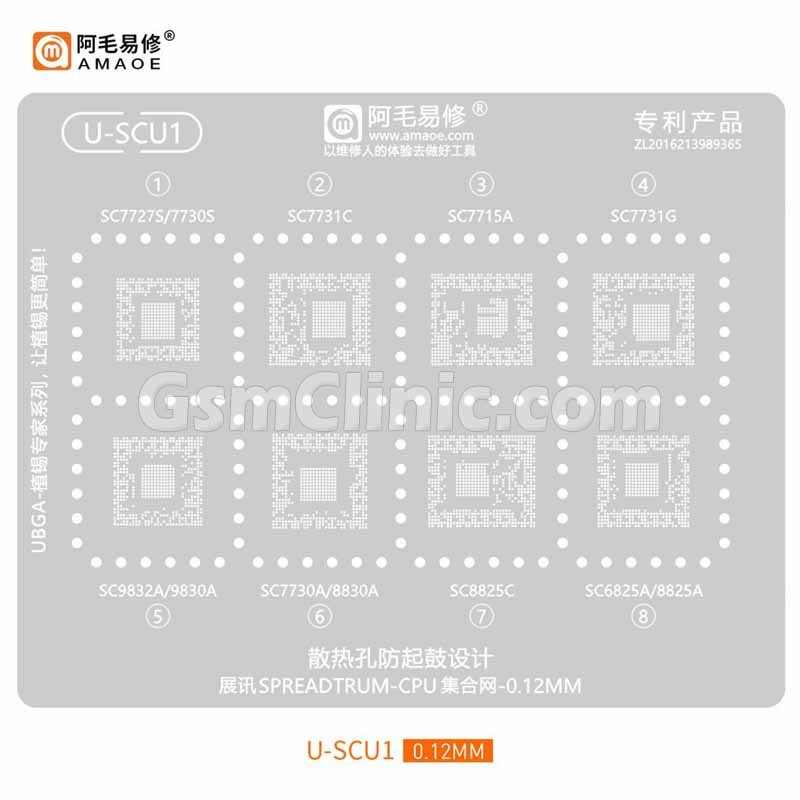 Amaoe U-SCU1 Spreadtrum CPU Stencil (0.12MM)