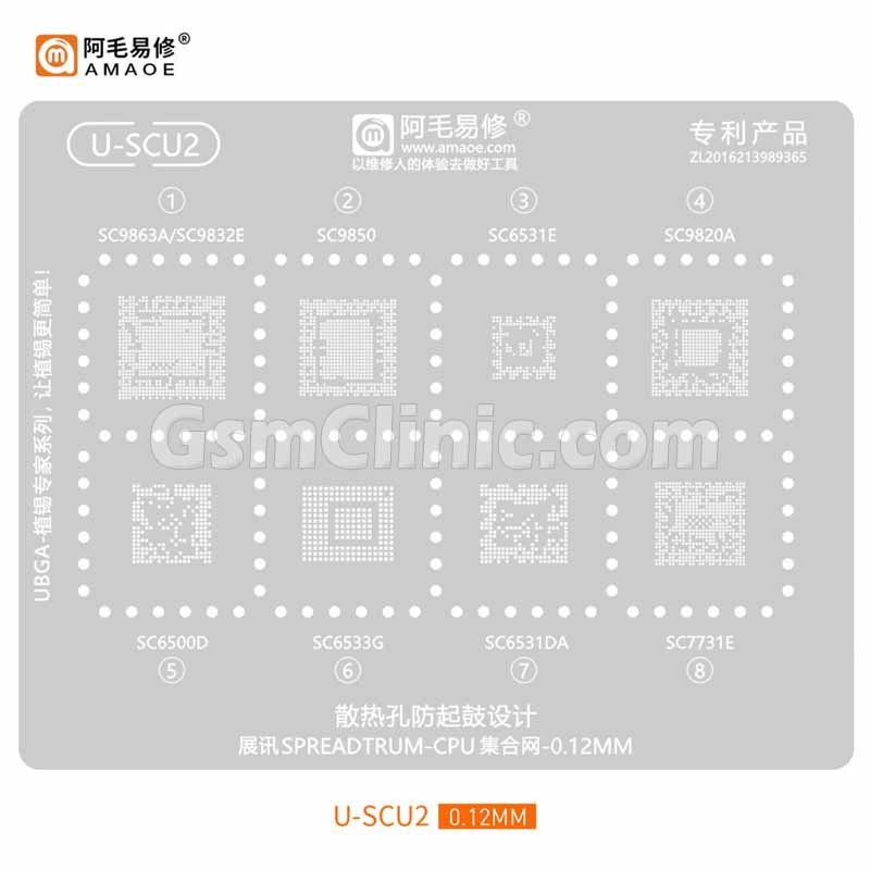 Amaoe U-SCU2 Spreadtrum CPU Stencil (0.12MM)