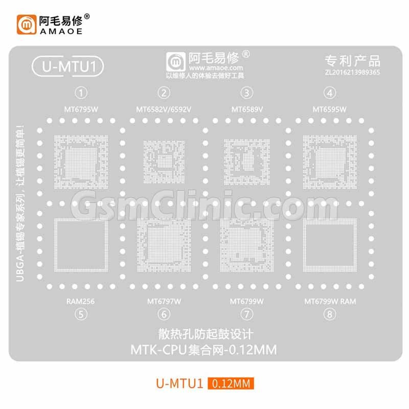 Amaoe U-MTU1 MTK CPU Stencil (0.12MM) Amaoe U-MTU1 MTK CPU Stencil (0.12MM)