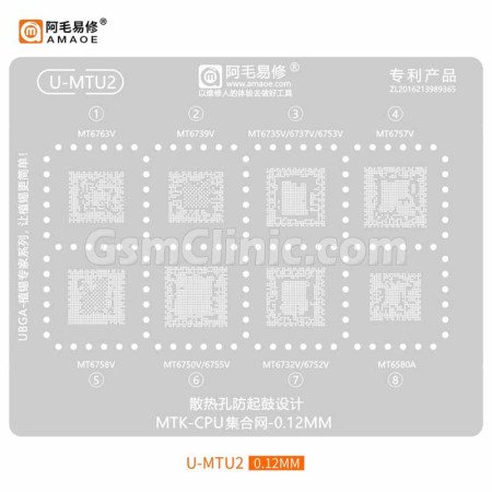 Amaoe U-MTU2 MTK CPU Stencil (0.12MM)