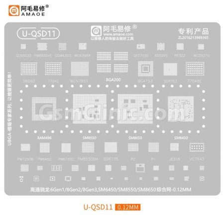 Amaoe U-QSD11 Qualcomm Snapdragon Stencil (0.12MM)