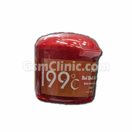 2UUL 199°C PPD Paste (50 Gram)