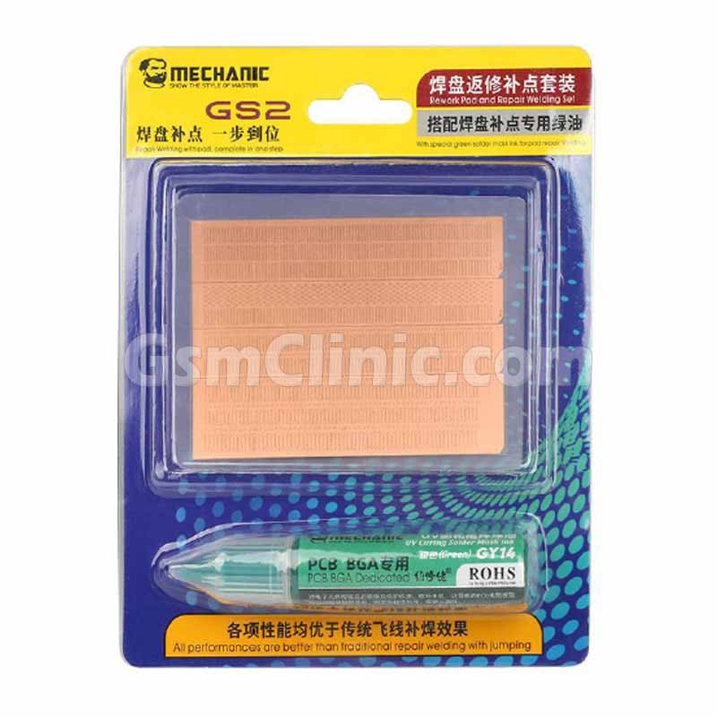 Mechanic GS2 UV Mask & Magic Pad Combo