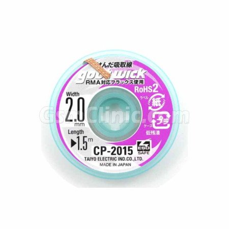 Gootwick CP-2015 Desoldering Wick