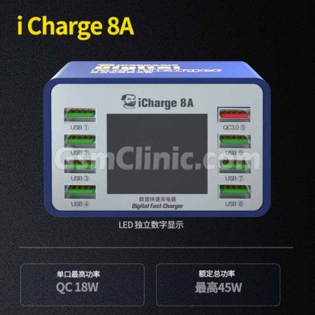 Mechanic iCharge 8A USB Smart Digital Display Fast Charger Support QC3 45W