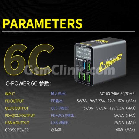 Mechanic C Power 6C Multi Port Charger